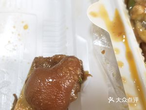 Neighborhood Canteen (Property Management Canteen)