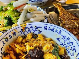 Lao Mi Home-style Rou Paomo (Chanye Road Store)