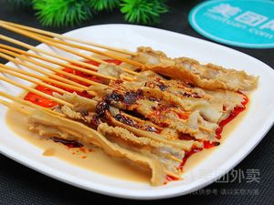 Dang Ge's Bamboo Skewer Grilled Meat (Longhu Xiangdi West Branch)