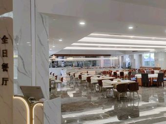 Baye 3000m Hot Spring · All-Day Restaurant