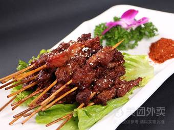 Tang Dynasty Grill (Electronic Fourth Road Branch)