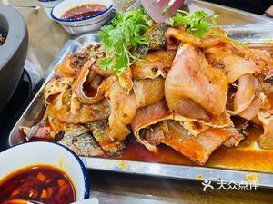 Chuan-Yu Fu Stir-Fried Dishes with Stone Pot Fish