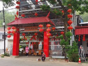 Baxiang Garden Farmhouse Restaurant