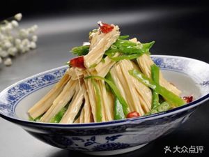 Xiaohua Restaurant