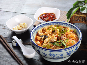 Yixiang Nuoyang Meat Bao Mo (Tianma Road Branch)