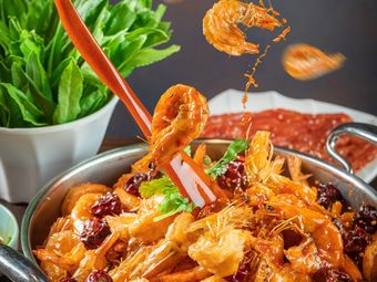 Madam Wang's Giant Shrimp