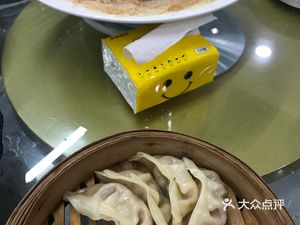 Xiang Yan (Gaoke Green Water East City Phase 2 Store)