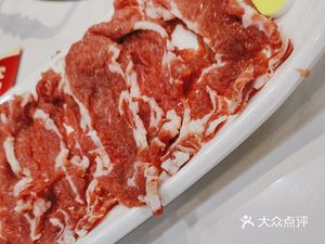 Shen Ji Fresh Cantonese Beef Hot Pot