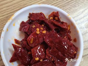 Dong Ji Wanzi Tang
