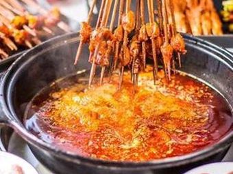 Red Lantern Skewers
