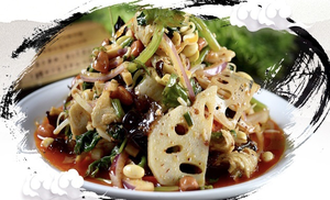 Zhen Shi Hui Fresh Seasoning Shop