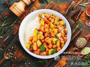 People's Commune Home-style Cuisine (Lianhu Store)