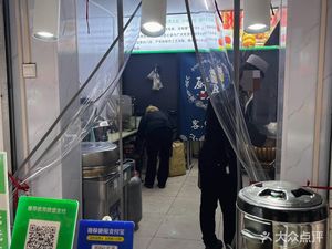 Yilanxiang Beef Pancake (Xi'an Auto Parts Factory Compound Store)
