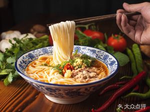 Old Street Rice Noodles (Xinji Ancient Town Store)