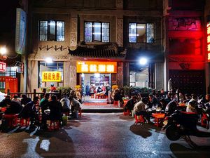 Ma Yi Sheng Xihang Hot Pot (Yuxiangmen Xinji Ancient Town Branch)