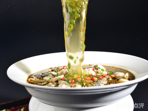 Sichuan Flavor Home