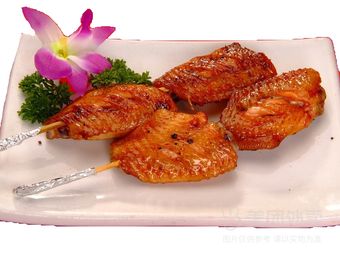 Shu Ding Fang Sichuan Flavor Restaurant