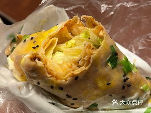 Dingdang Crepes