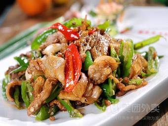 Huatai Restaurant (Yuxiang Branch)