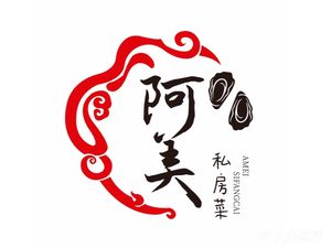 Wenzhou Kitchen · A Mei Private Home Cooking (Yuxiangmen Branch)