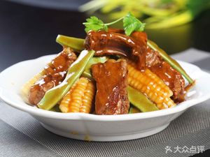 Sandpot King Rice with Potato Chips (Tietashi North Street Branch)