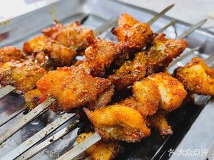 Danwa BBQ Grilled Meat Seafood