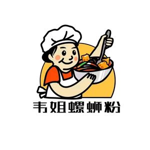 Aunt Wei's Luosifen