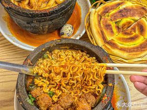 Yuan Luo A Duo Mei Potato Noodles (Daqing Road Main Store)