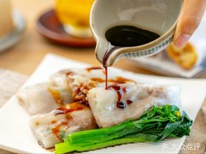 Guangdong Stone-Milled Rice Noodles