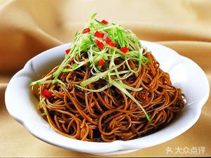 Lao San Restaurant - True South Seven Dishes (Iron Tower Temple North Street Branch)