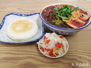 Pink Soup Lamb Blood (Daqing Road Store)