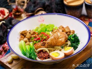 Wang Xiaowu Only Spicy Chopped Noodles