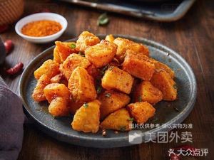 Northeast Dumplings and Cold Noodles (Yizhong North Road Branch)