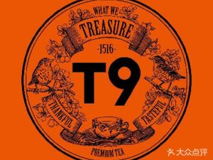 T9tea (Daduhui Branch)