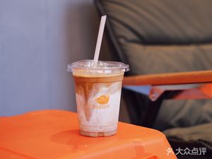 Yuanbao Coffee Treasure