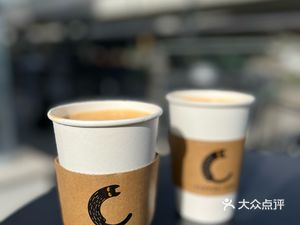 Junke Coffee