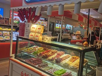 Tang Dun Lu'er Candy Apple (Dahuikui Store)