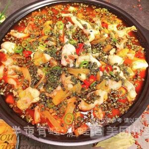 Midnight Frog · Frog Cooking House (Gaoxin Duhui Store)