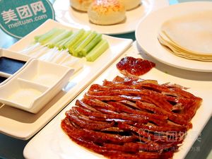 Beijing Roast Duck Crispy Pork Belly (Daduhui Branch)