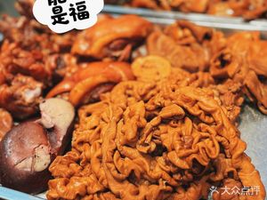 Weishang Xian Lao (Dahuikui Store)