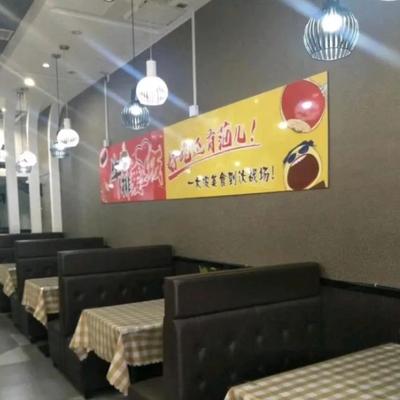 Mr. Niu's Flavor Steak Rice Bowl
