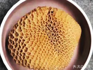 Quanzhou Ancient Pagoda Beef Health Restaurant (Liangli Business Complex Branch)