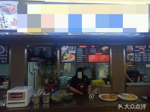 Liuzhou Snail Rice Noodles