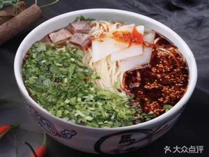 Mouth Addicted Beef Noodles (Qunxian Plaza Store)