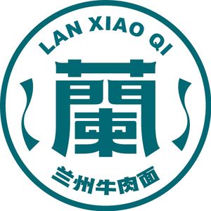 Lan Xiaoqi Beef Noodles & BBQ (Xigao Intelligent Building Store)