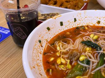 Chongqing Style Noodles