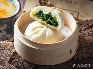 Bai Shui Baozi (North Area of Shuangrenfu Community Branch)