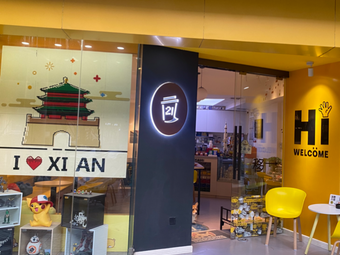 21 Coffee Shop (Bingjiao Lane Community Branch)