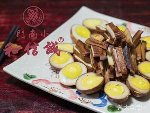 Chengxin He Huolou Tou Pao Mo Restaurant (Xiaonanmen Store)