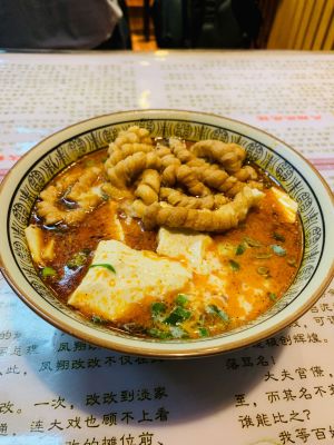 Fengxiang Gai Gai Tofu Pudding Pao Mo (Shuangrenfu Street Store)